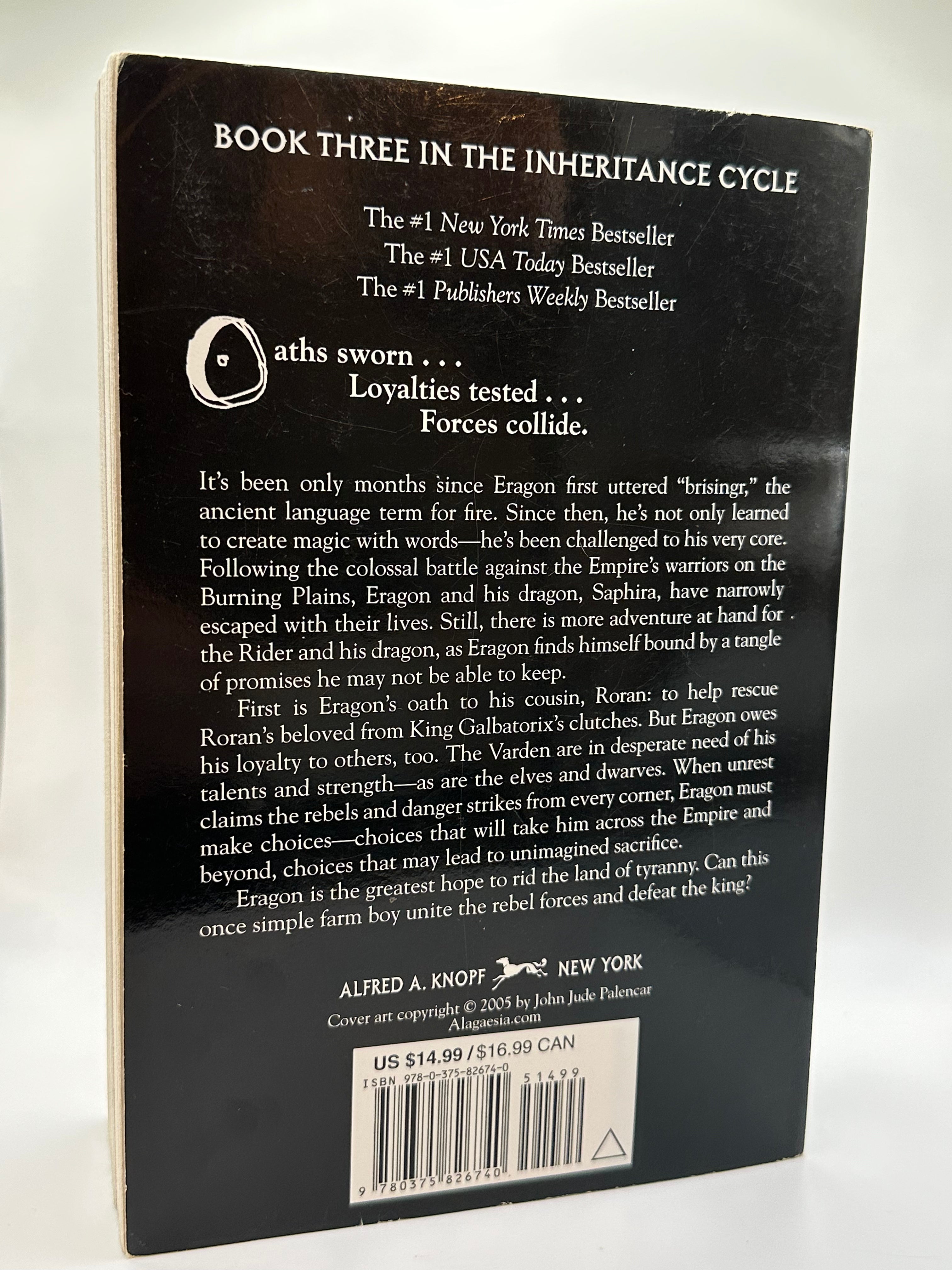 Brisingr | Christopher Paolini
